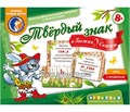 Игровое пособие "Твердый знак в гостях у сказки", игротека Татьяны Барчан, арт.8041124 490704367