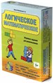 Ивановская Е., Логическое математическое лото с проверкой 112646480