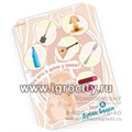 Комплект открыток "Звуковые истории", Мерсибо 01395117552