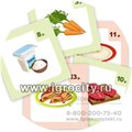 Комплект карточек "Детское кафе", Мерсибо 778109741