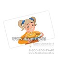 Комплект карточек "Дикция не фикция", Мерсибо 1585714243