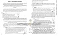 Как разговорить молчуна?: авторский курс запуска речи для детей от двух лет: мама, научи,меня говорить!, Бунина В.С. 953303315