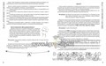 Как разговорить молчуна?: авторский курс запуска речи для детей от двух лет: мама, научи,меня говорить!, Бунина В.С. 953303315
