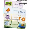 Игровое пособие "Ах, слова, слова...", игротека Татьяны Барчан, арт.6011034 449467430