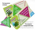Игровое пособие "Я знаю слово!", игротека Татьяны Барчан, арт.8011154 2014547230