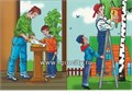 Развивающий набор "Развитие речи детей 4-5 лет" Часть 3, 16 картинок, А4, арт. 4560785 01979641506