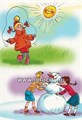 Развивающий набор "Развитие речи детей 4-5 лет" Часть 3, 16 картинок, А4, арт. 4560785 01979641506