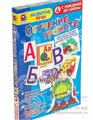 Игра "Развитие речи. Обучение грамоте" Радуга, арт.С-987 1497355433
