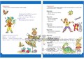 Логопедические упражнения Т.А.Ткаченко 0337490968