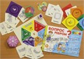Игра "Вопрос ребром", игротека Татьяны Барчан, арт.5011134 2079340607