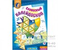 Игра "Словесный калейдоскоп", игротека Татьяны Барчан, арт.801102 0457967966