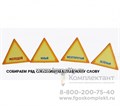 Игра "Словесный калейдоскоп", игротека Татьяны Барчан, арт.801102 0457967966