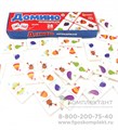 Домино логопедическое. Звуки Ж, Ш 1149511899