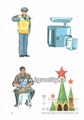 Диагностика и коррекция устной и письменной речи у детей 5-10 лет. Демонстрационный материал часть 1. Словарь, Азова О.И. 975785716