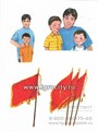 Диагностика и коррекция устной и письменной речи у детей 5-10 лет. Демонстрационный материал часть 2. Грамматика, Азова О.И. 01713399084