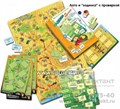 Игра "Падежи на виражах", игротека Татьяны Барчан, арт.8041084 0304762639
