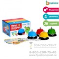 Развивающий набор «Умные звоночки», Забияка арт. 6895523 1909853718
