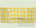 Большое наборное полотно для детского сада и начальной школы "Кармашки для букв и цифр", размер 100 x 41 см., цвет окантовки МИКС, буквы в комплект не входят, МиниВини 2089285445