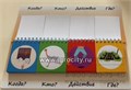 Фразовые дорожки мини (книжечка), Elli Wonderland 0369202799