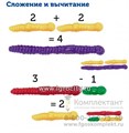 Набор фигурок "Червячки", 24 шт., длина червячка от 2.5 до 10 см., Learning Resources (упаковка zip-пакет) 0751106521