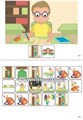Сборник "Распорядок дня для мальчика", Elli Wonderland 335886940