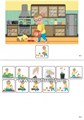 Сборник "Распорядок дня для мальчика", Elli Wonderland 335886940