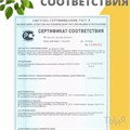 Кладовая логопеда "Мелкая моторика" 2043553497