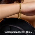 Браслет цепочка на руку Каталог >> Бижутерия >> Ювелирная бижутерия Итальянское золото (покрытие желтое 14к), плетение: двойное якорное, арт.313.573-18 313.573-18