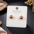 Серьги шарики Каталог >> Бижутерия >> Ювелирная бижутерия коллекция "Xuping" покрытие позолота, арт.007.337 007.337