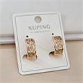 Серьги колечки коллекция "Xuping" покрытие позолота, вставка: цирконы, цвет: прозрачный, арт.101.330 101.330