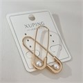 Серьги булавка коллекция "Xuping" покрытие позолота, вставка: искусственный жемчуг, цвет: жемчужный, арт.101.335 101.335