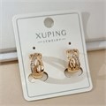 Серьги колечки коллекция "Xuping" покрытие позолота, вствака: цирконы, цвет: прозрачный, арт.101.342 101.342