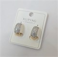 Серьги коллекция "Xuping" покрытие позолота, вставка: фианиты, арт.004.096 004.096