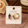 Серьги коллекция "Xuping" покрытие позолота, вставка: фианит, цвет: фиолетовый, арт.004.098 004.098