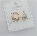 Серьги коллекция "Xuping" покрытие позолота, вставка: фианиты, арт.004.081 004.081