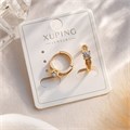 Серьги коллекция "Xuping" покрытие позолота, вставка: фианиты, арт.004.072 004.072