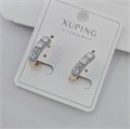 Серьги коллекция "Xuping" покрытие позолота, вставка: фианиты, арт.004.073 004.073