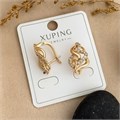 Серьги коллекция "Xuping" покрытие позолота, вставка: фианиты, арт.004.075 004.075