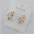 Серьги коллекция "Xuping" покрытие позолота, вставка: фианиты, арт.004.075 004.075