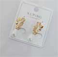 Серьги коллекция "Xuping" покрытие позолота, вставка: искусственный жемчуг, арт.004.048 004.048