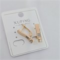 Серьги коллекция "Xuping" покрытие позолота, вставка: фианиты, арт.004.039 004.039