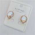 Серьги коллекция "Xuping" покрытие позолота, вставка: фианиты, арт.004.040 004.040