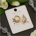 Серьги коллекция "Xuping" покрытие позолота, вставка: фианиты, арт.004.042 004.042