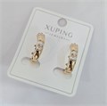Серьги коллекция "Xuping" покрытие позолота, вставка: фианиты, арт.004.035 004.035