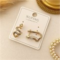 Серьги коллекция "Xuping" покрытие позолота, арт.004.027 004.027