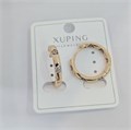 Серьги коллекция "Xuping" покрытие позолота, вставка: фианиты, арт.004.022 004.022