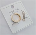 Серьги коллекция "Xuping" покрытие позолота, вставка: фианиты, арт.004.023 004.023