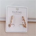 Серьги длинные палочки коллекция "Xuping" покрытие позолота, вставка: фианиты, цвет: прозрачный, арт.101.255 101.255