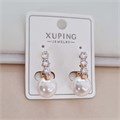 Серьги коллекция "Xuping" покрытие позолота, вставка: искусственный жемчуг и фианиты, арт.101.238 101.238