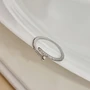 Кольцо гвоздь Каталог >> Бижутерия >> Ювелирная бижутерия, покрытие посеребрение, вставка: фианиты, цвет: прозрачный, 16 р, арт.219.358-16 219.358-16